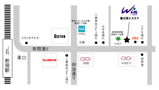 株式会社ウインネット・東京本社へのアクセスマップ